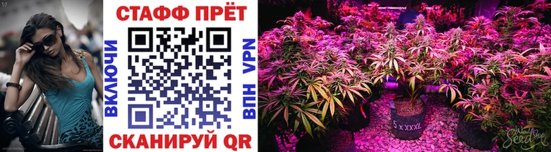 Купить закладку Героин  COCAIN  Меф  ГАШИШ  APVP  Лесозаводск