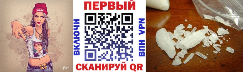 Купить закладки  Лесозаводск  Amphetamine Premium 