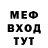 МЕФ VHQ Pablo Aguilera