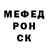 Кетамин VHQ Petr Mar