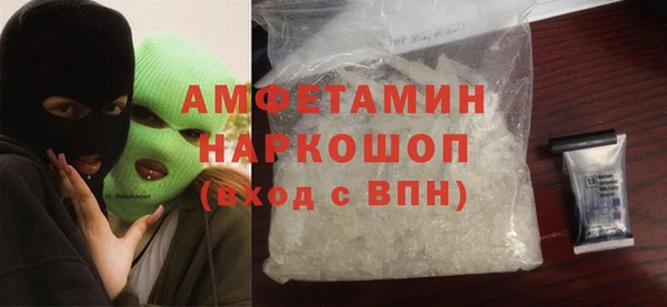 каннабис Бугульма