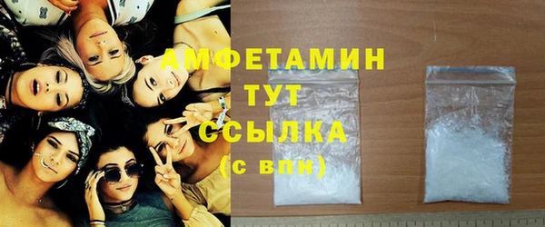 каннабис Бугульма