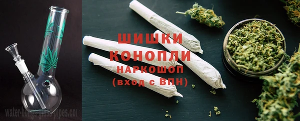 мяу мяу мука Бронницы