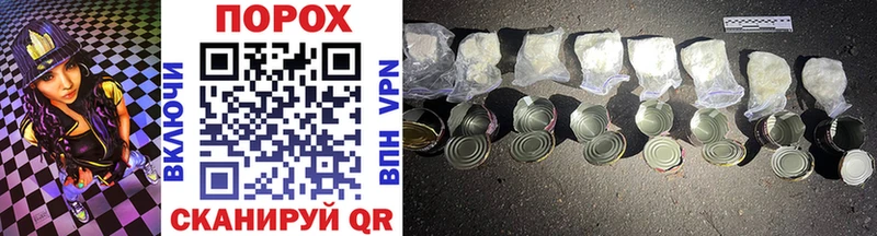 Купить закладки Лесозаводск МЕТАМФЕТАМИН Methamphetamine