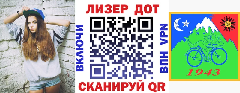 Купить закладки  Лесозаводск  Наркотические марки 1500мкг 