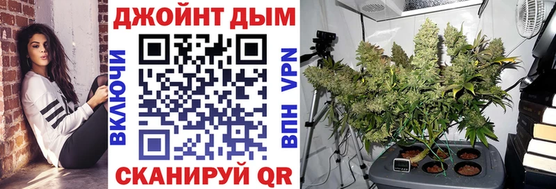 Купить  Лесозаводск  Шишки марихуана LSD WEED 